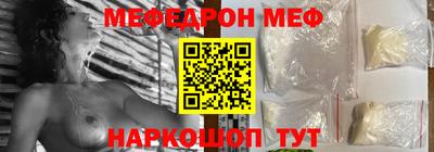 ALPHA-PVP Тула