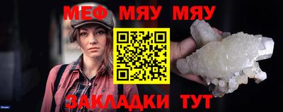 ALPHA-PVP Тула