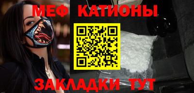 ALPHA-PVP Тула