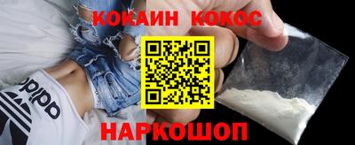 мефедрон Туймазы