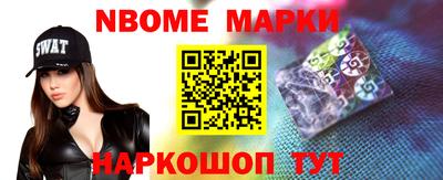 мефедрон Туймазы