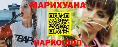 ALPHA-PVP Тула