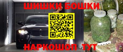стаф Тулун