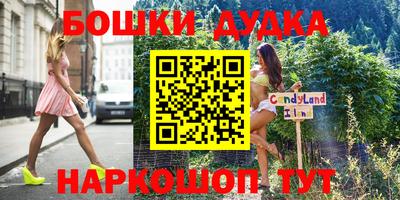 мефедрон Туймазы