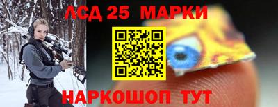 мефедрон Туймазы