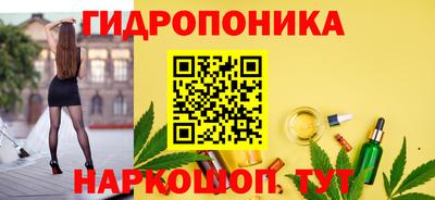 мефедрон Туймазы
