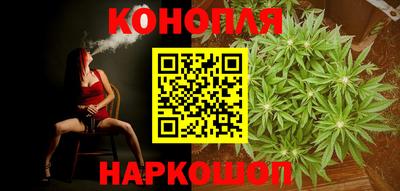 мефедрон Туймазы