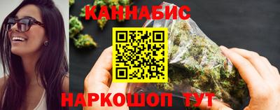 мефедрон Туймазы