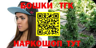 стаф Тулун