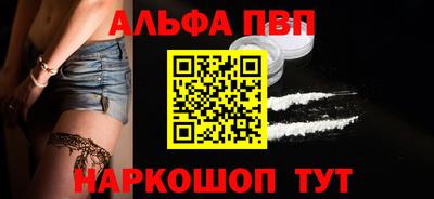 мефедрон Туймазы