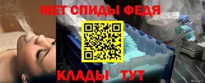 ALPHA-PVP Тула