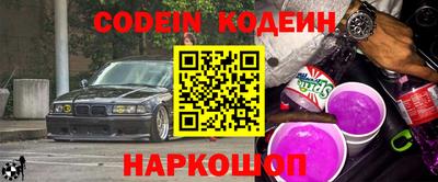 мефедрон Туймазы