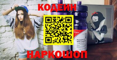 мефедрон Туймазы