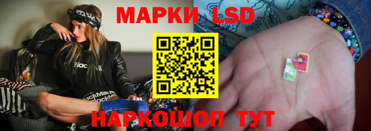 Alpha-PVP Нижний Новгород